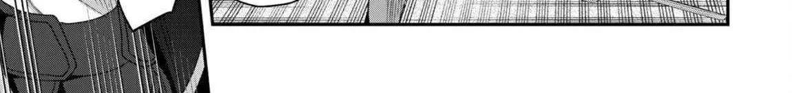 The Invincible Summoner Who Crawled up From Level 1 Chapter 34 page 47