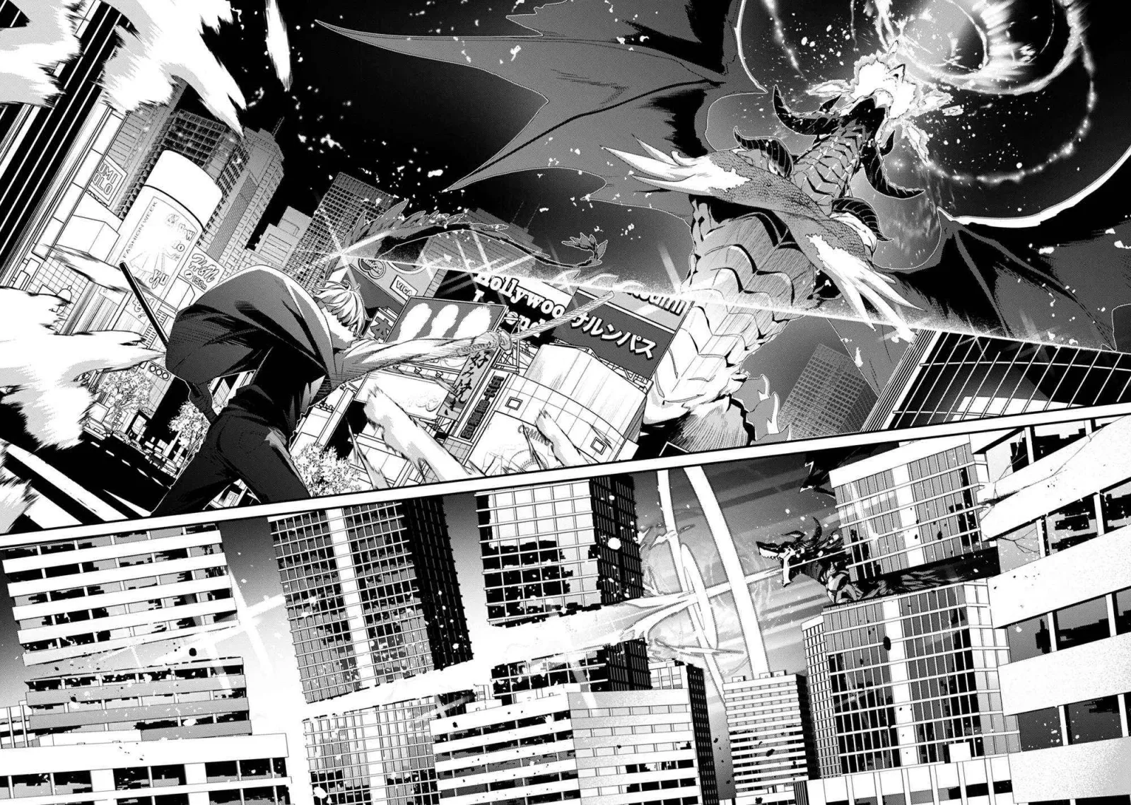The Invincible Summoner Who Crawled up From Level 1 Chapter 34 page 65
