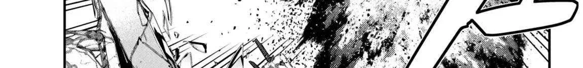 The Invincible Summoner Who Crawled up From Level 1 Chapter 35 page 25