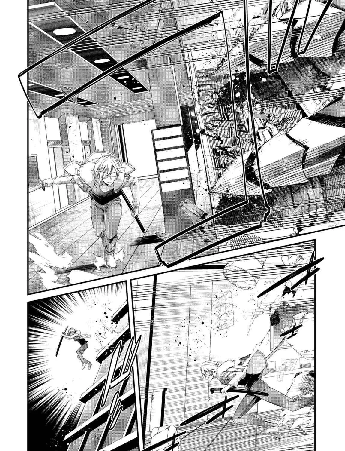 The Invincible Summoner Who Crawled up From Level 1 Chapter 35 page 15
