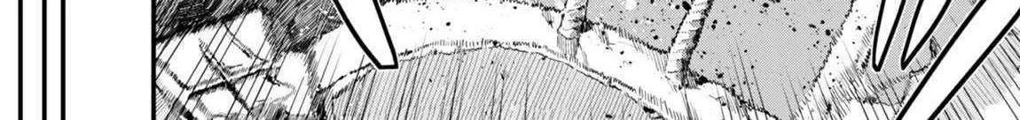 The Invincible Summoner Who Crawled up From Level 1 Chapter 35 page 29
