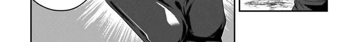 The Invincible Summoner Who Crawled up From Level 1 Chapter 35 page 35