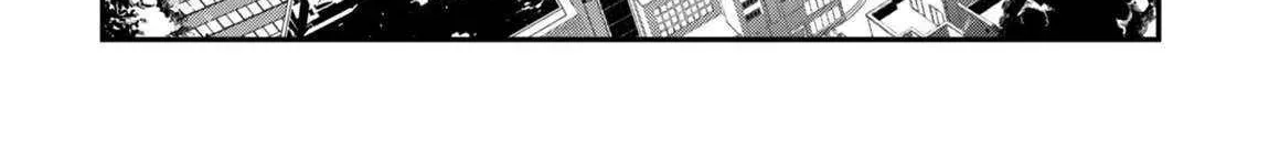 The Invincible Summoner Who Crawled up From Level 1 Chapter 35 page 43