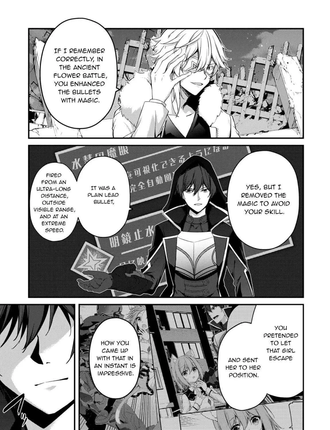 The Invincible Summoner Who Crawled up From Level 1 Chapter 35 page 44