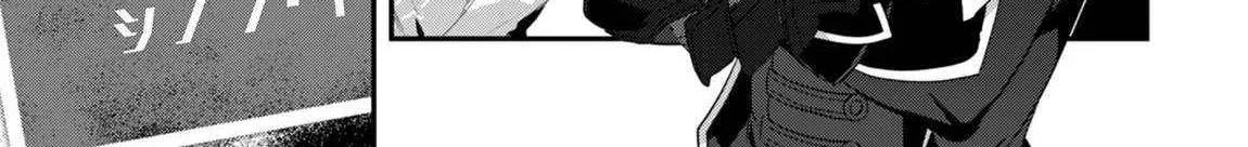 The Invincible Summoner Who Crawled up From Level 1 Chapter 35 page 69