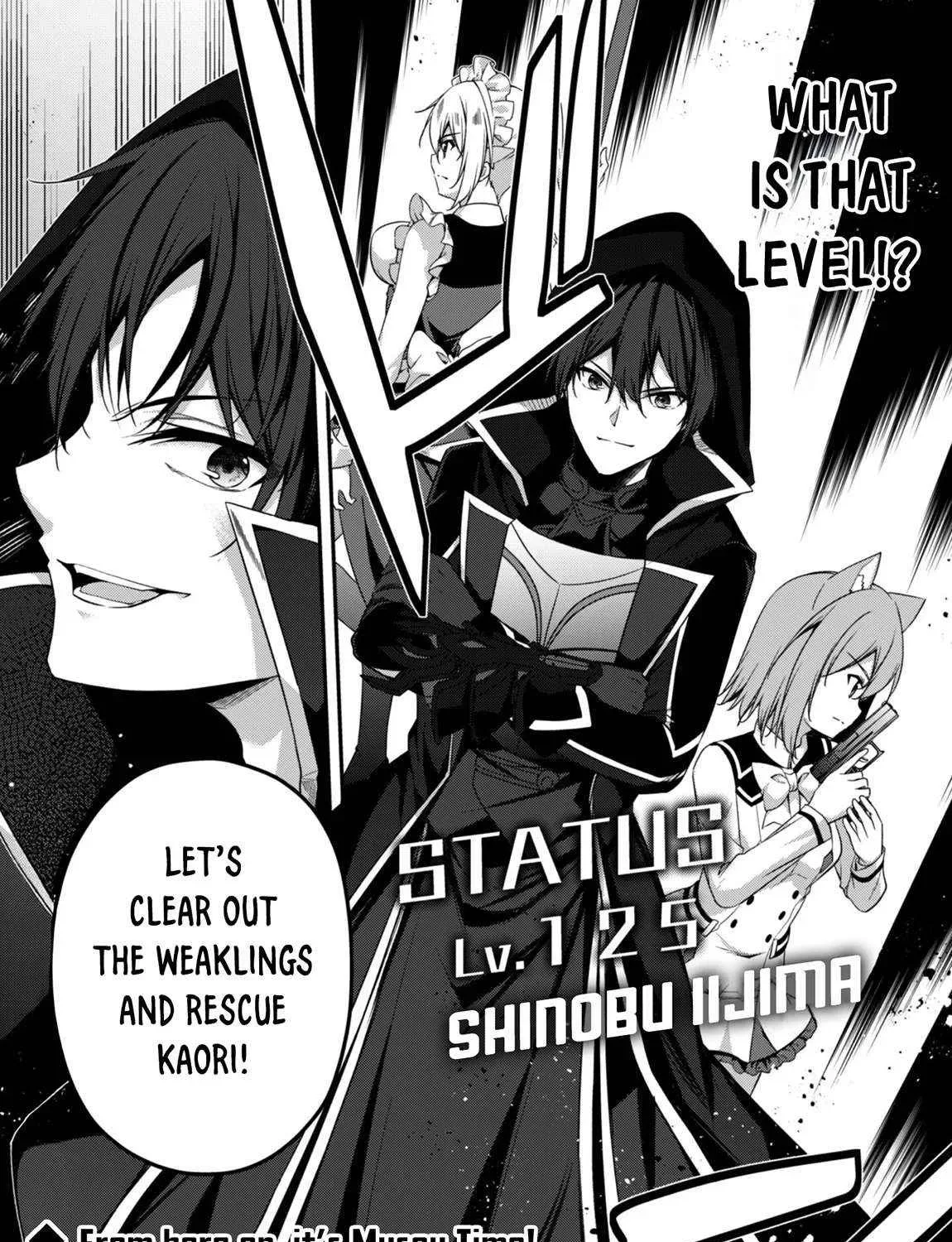 The Invincible Summoner Who Crawled up From Level 1 Chapter 35 page 70