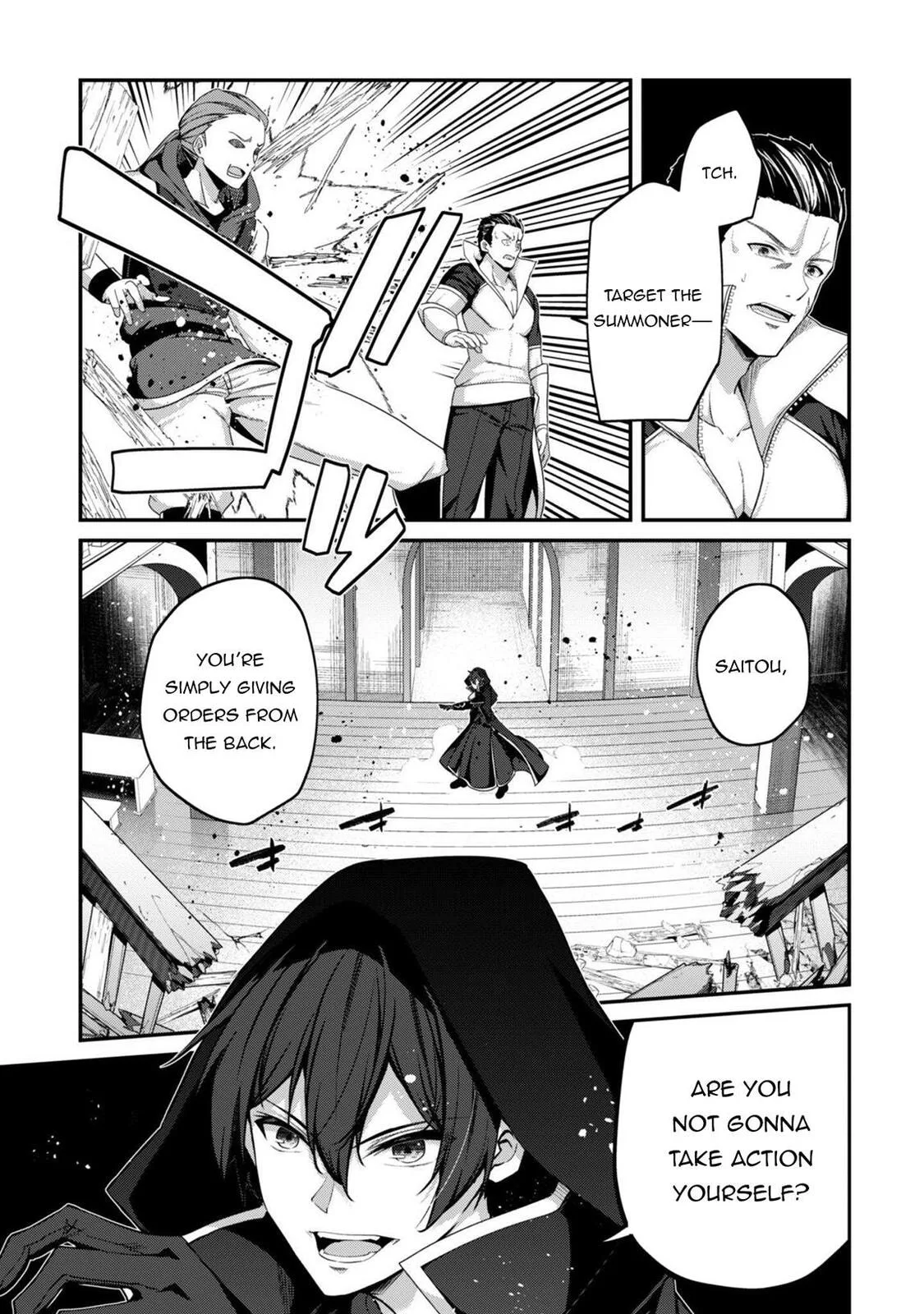 The Invincible Summoner Who Crawled up From Level 1 Chapter 36 page 7