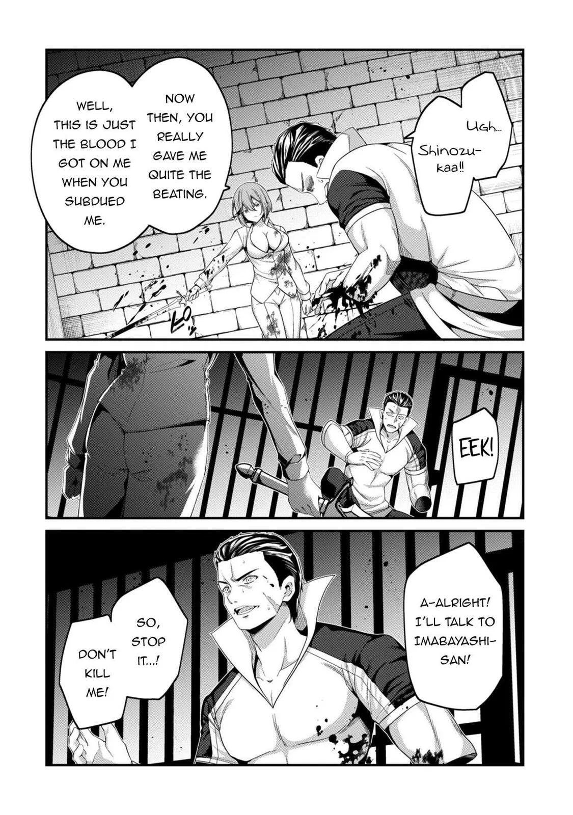 The Invincible Summoner Who Crawled up From Level 1 Chapter 36 page 20