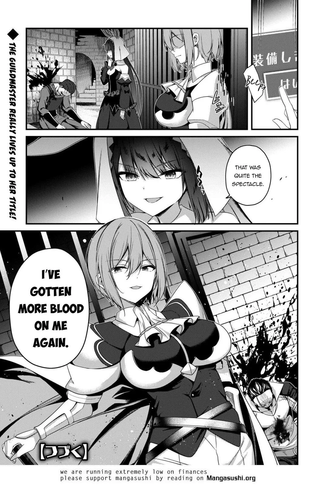 The Invincible Summoner Who Crawled up From Level 1 Chapter 36 page 22