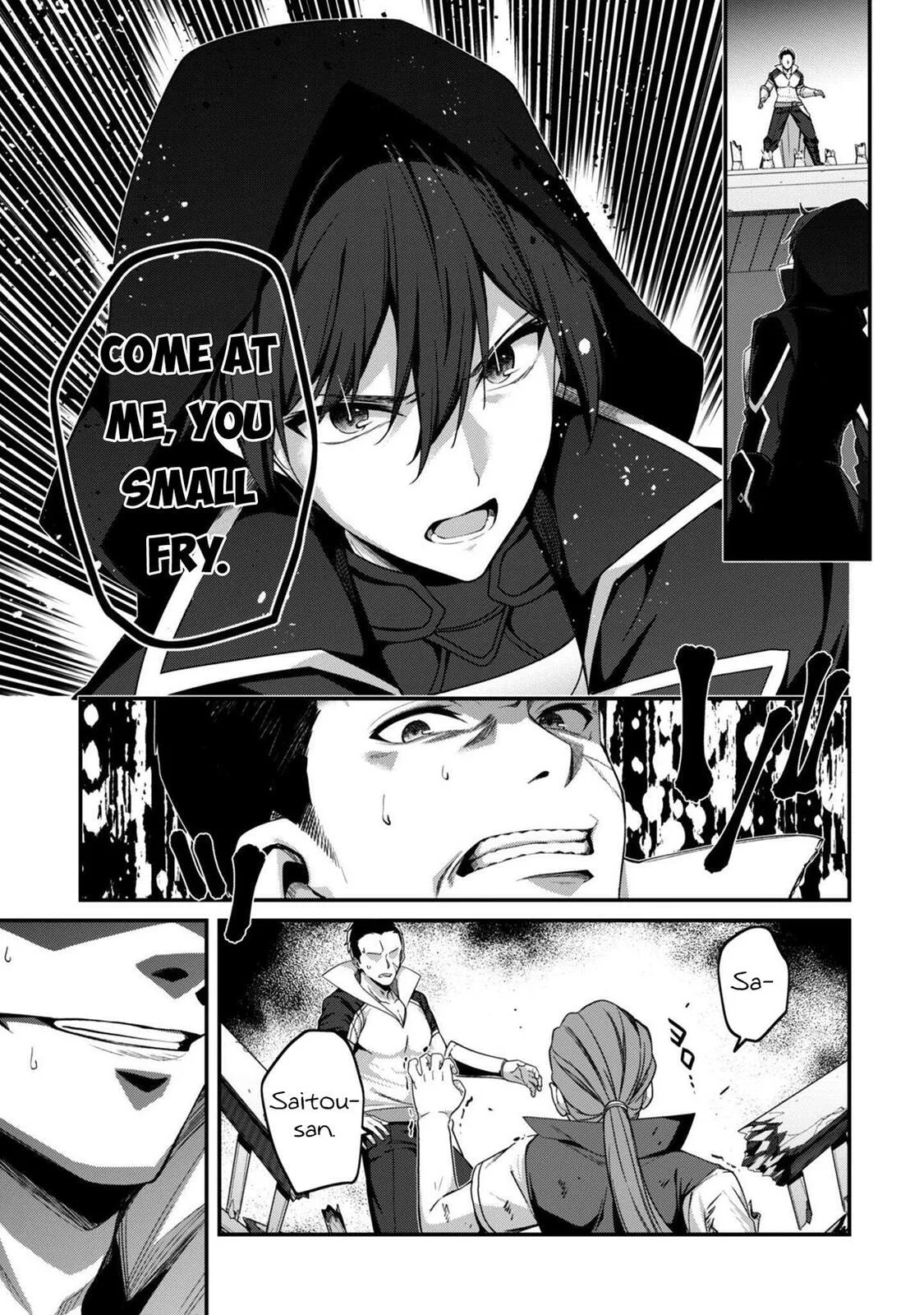 The Invincible Summoner Who Crawled up From Level 1 Chapter 36 page 13