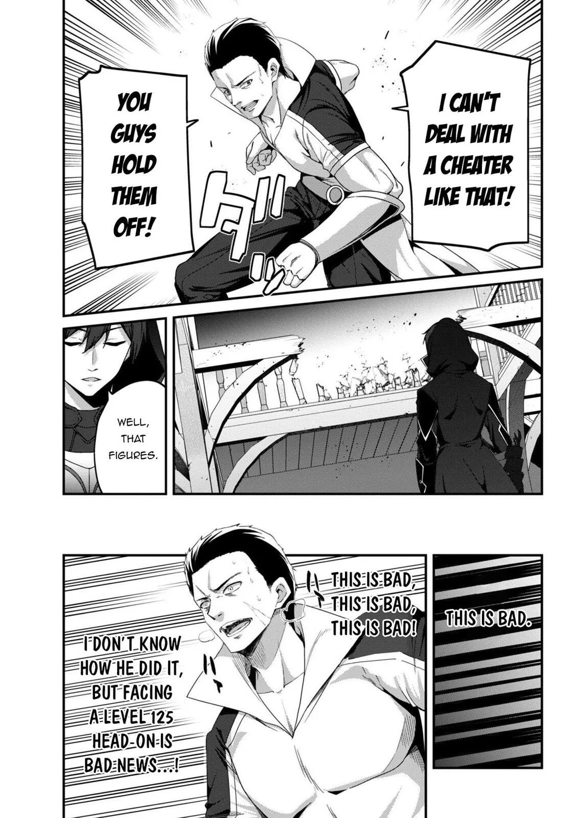 The Invincible Summoner Who Crawled up From Level 1 Chapter 36 page 14