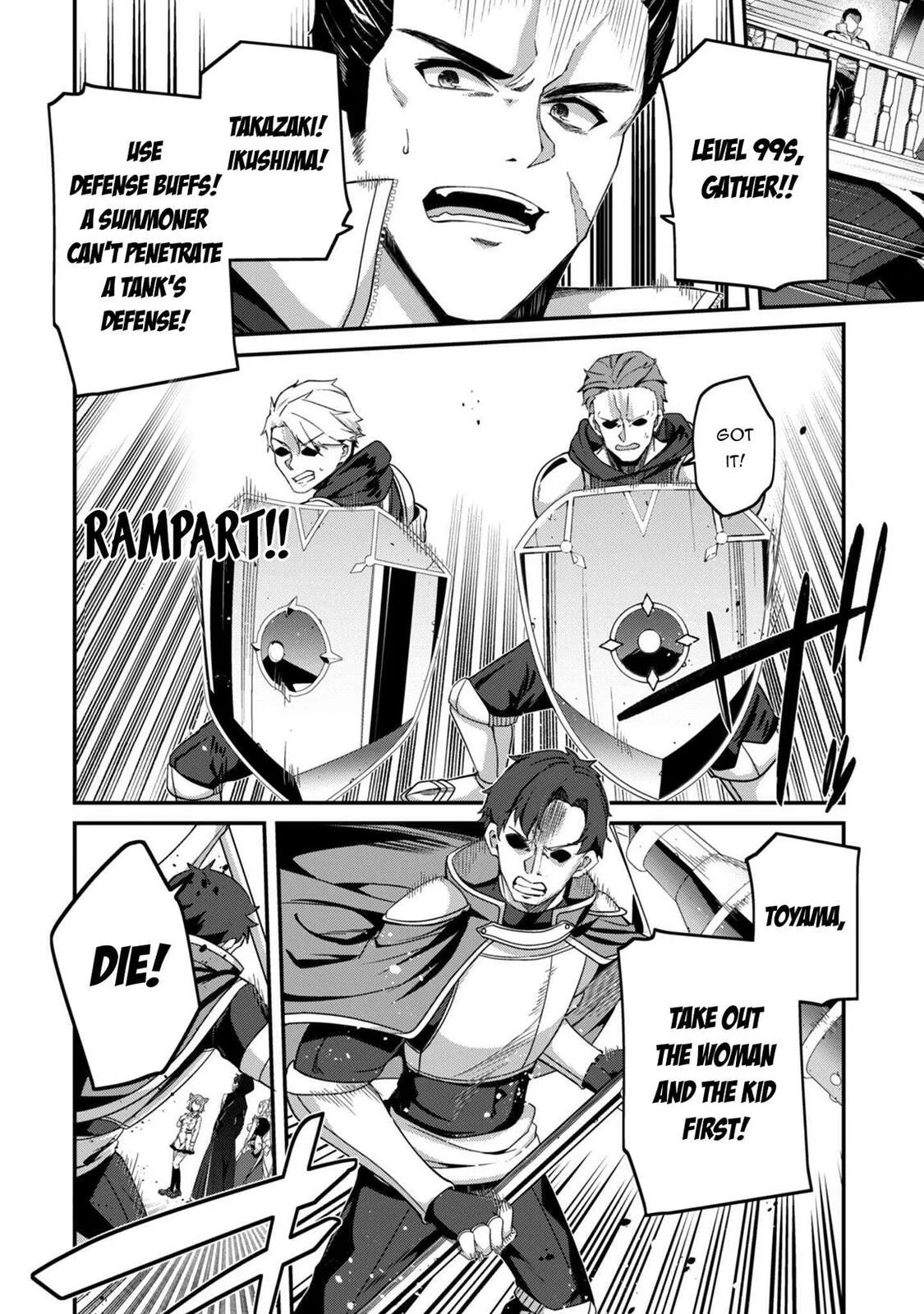 The Invincible Summoner Who Crawled up From Level 1 Chapter 36 page 4