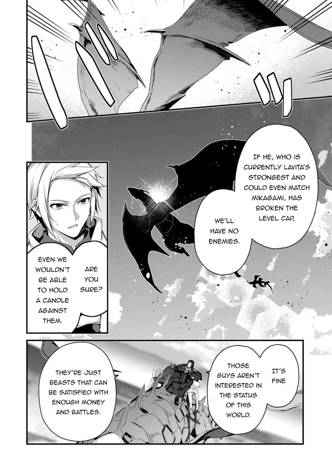 The Invincible Summoner Who Crawled up From Level 1 Chapter 37 page 18