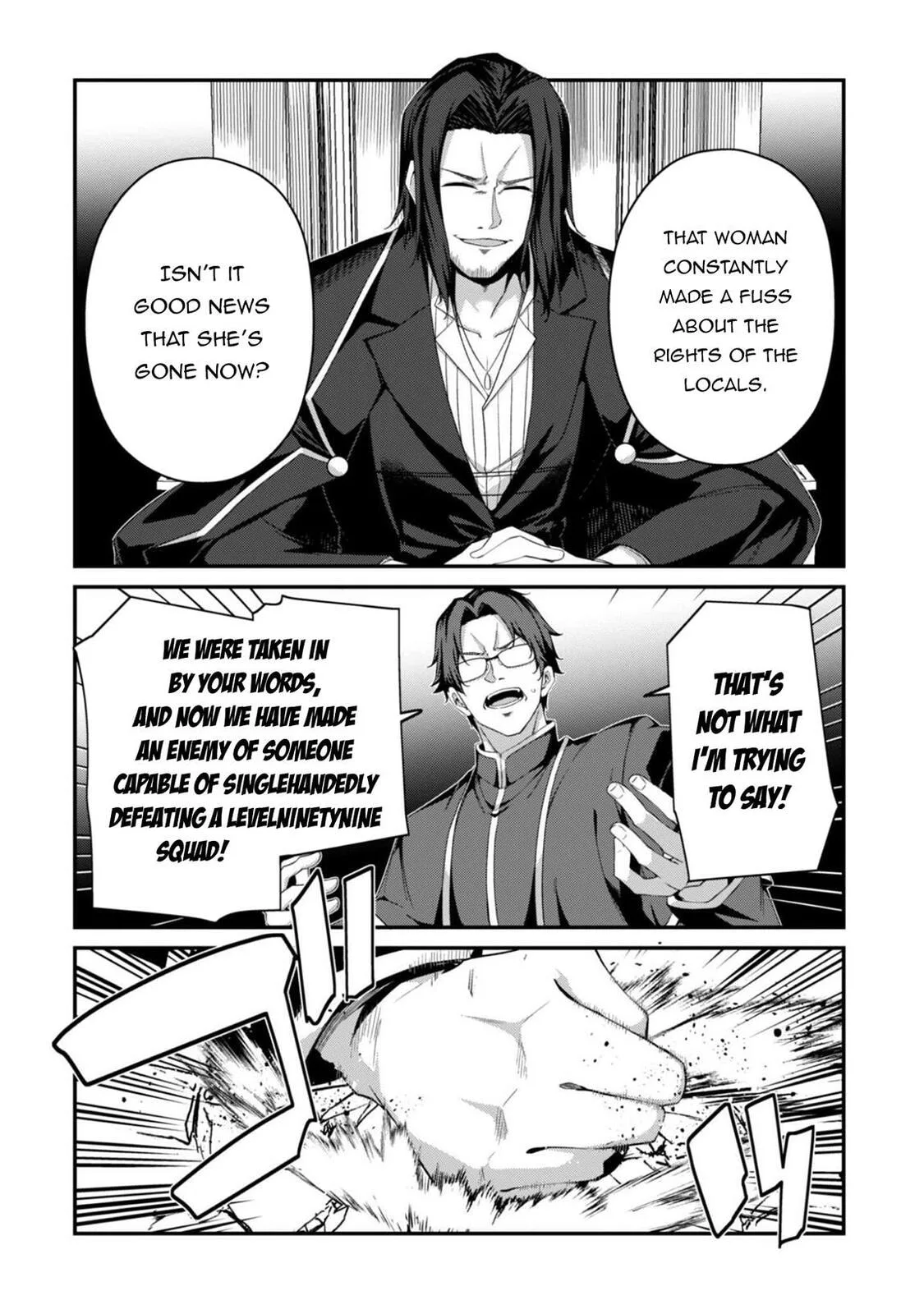 The Invincible Summoner Who Crawled up From Level 1 Chapter 37 page 12