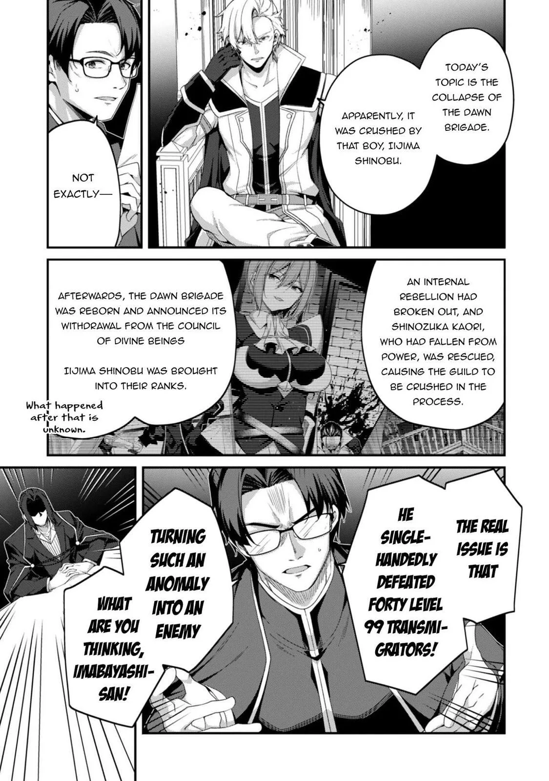 The Invincible Summoner Who Crawled up From Level 1 Chapter 37 page 11