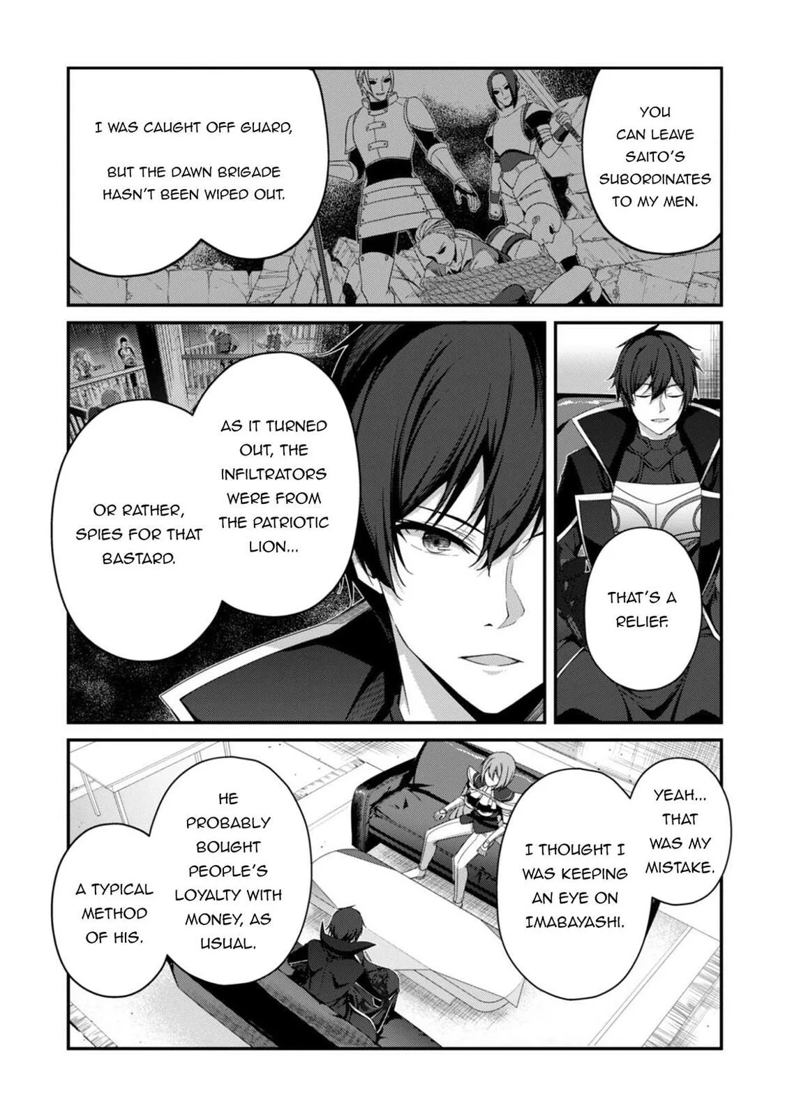 The Invincible Summoner Who Crawled up From Level 1 Chapter 37 page 5