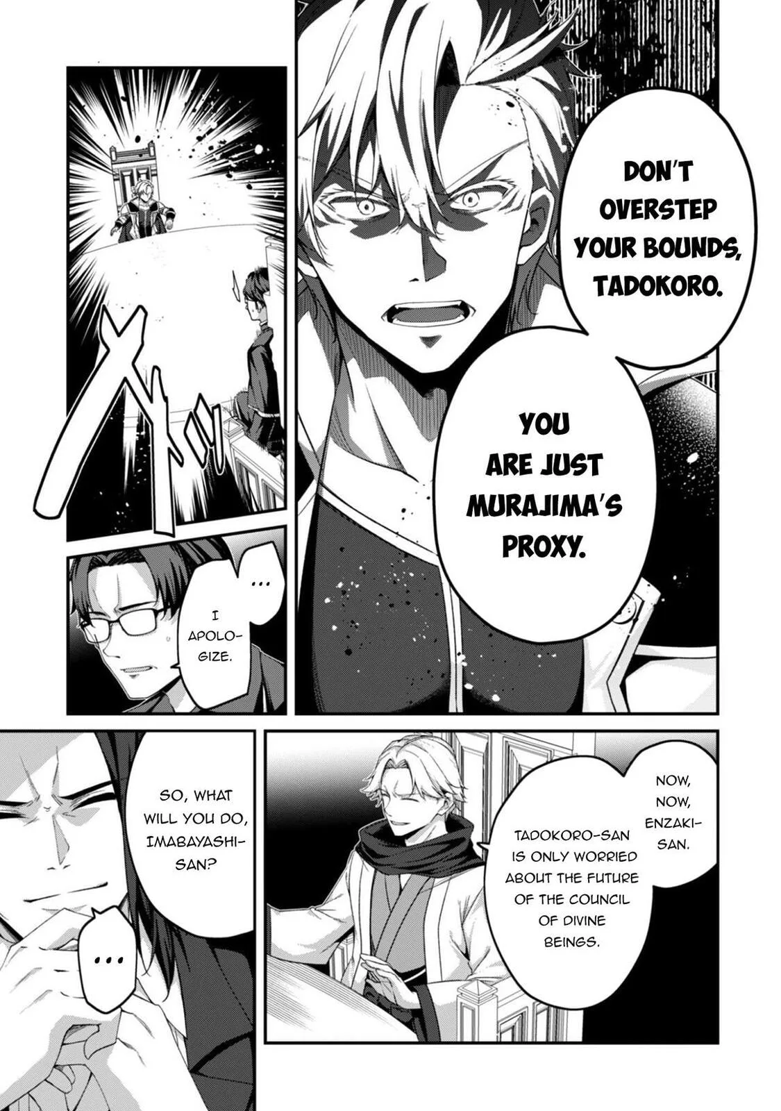 The Invincible Summoner Who Crawled up From Level 1 Chapter 37 page 13