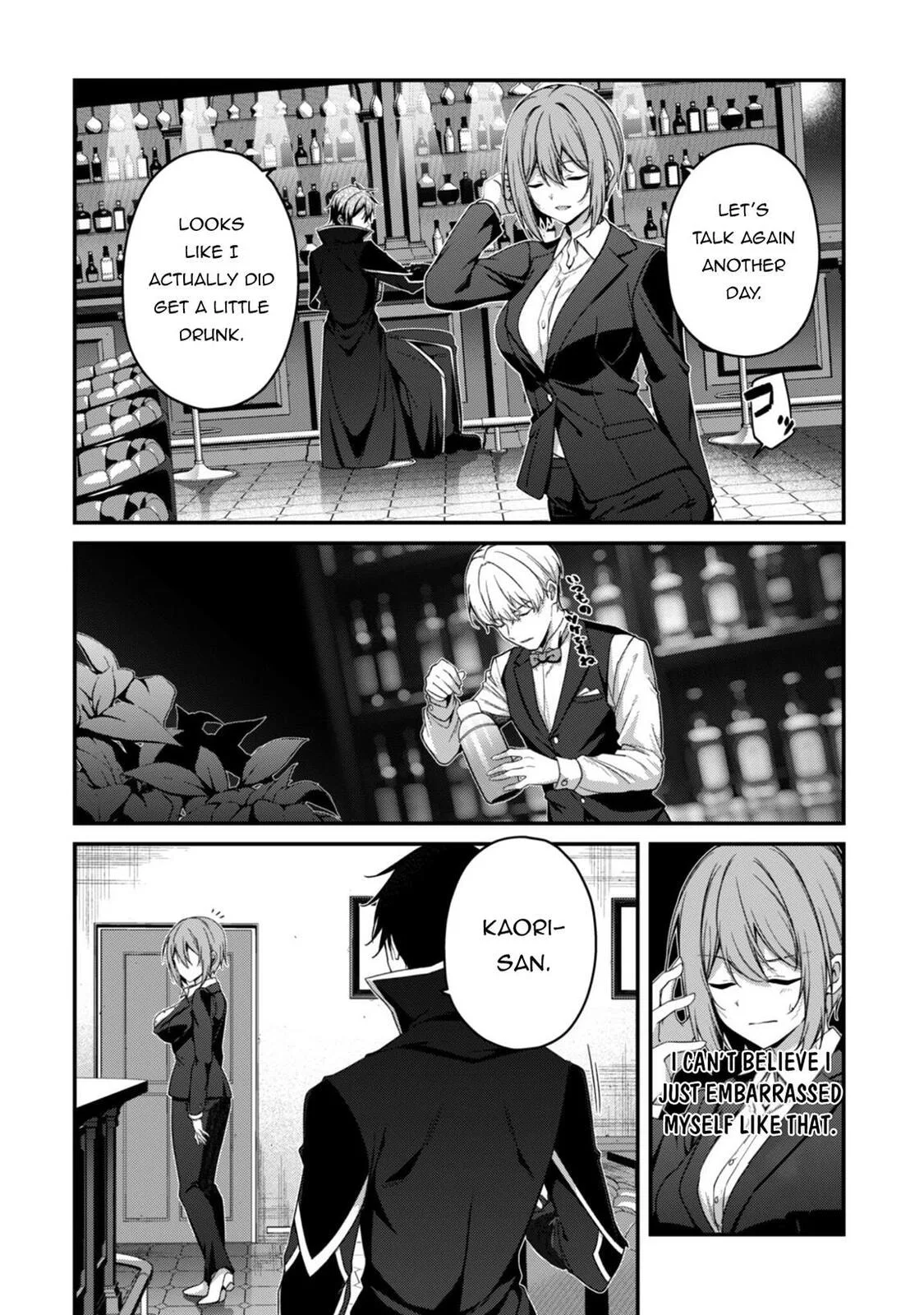The Invincible Summoner Who Crawled up From Level 1 Chapter 38 page 12