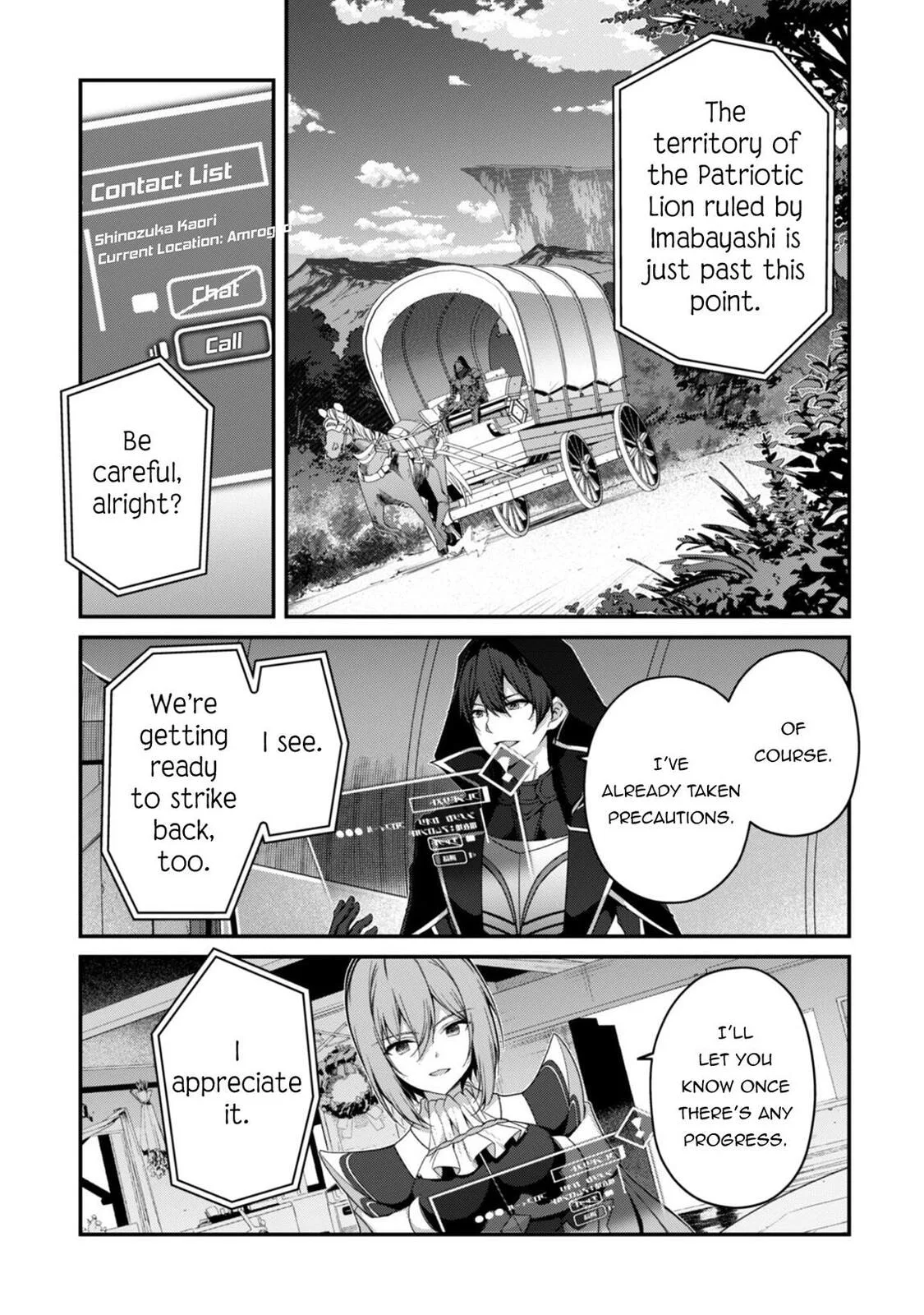 The Invincible Summoner Who Crawled up From Level 1 Chapter 38 page 15