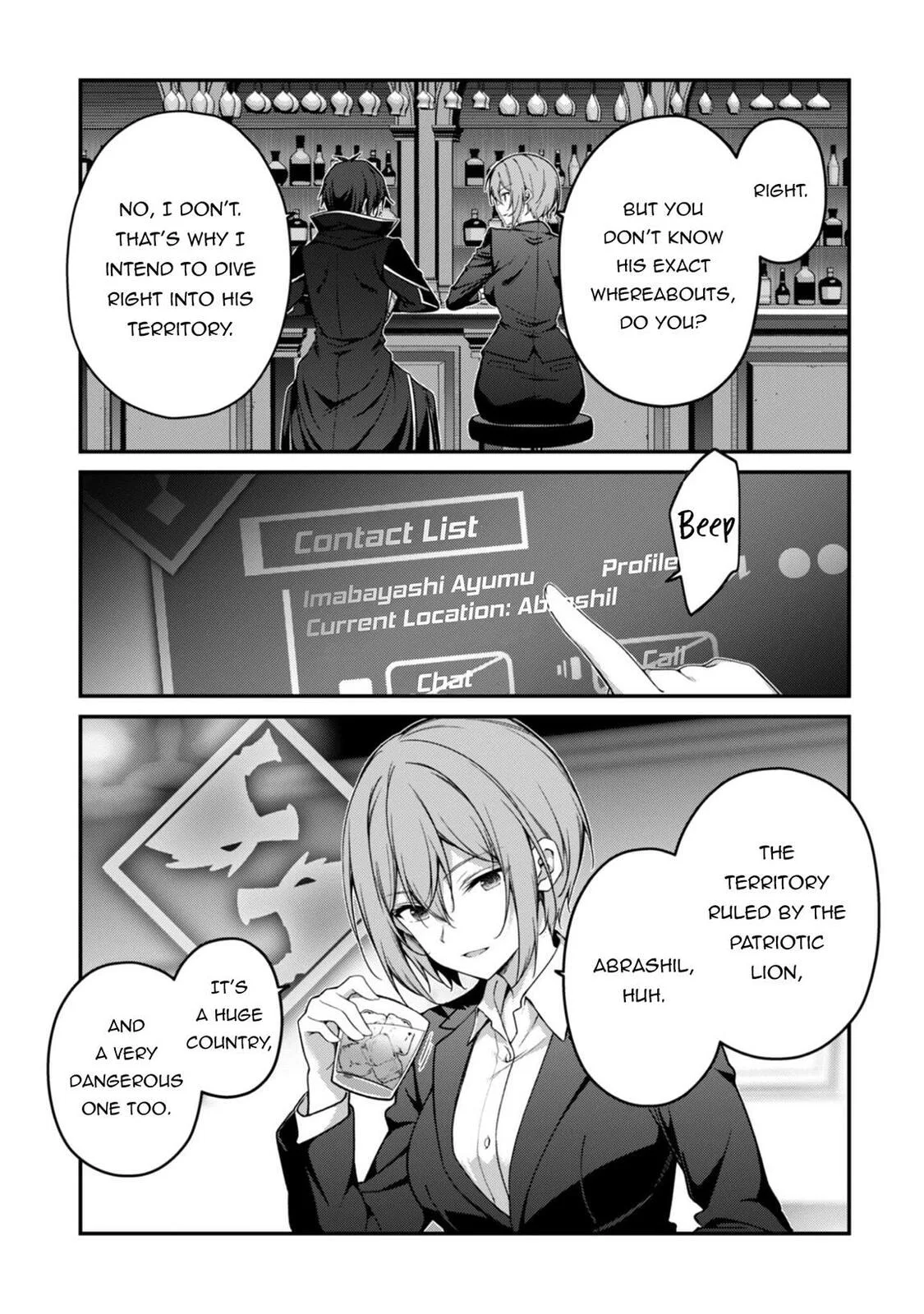 The Invincible Summoner Who Crawled up From Level 1 Chapter 38 page 5