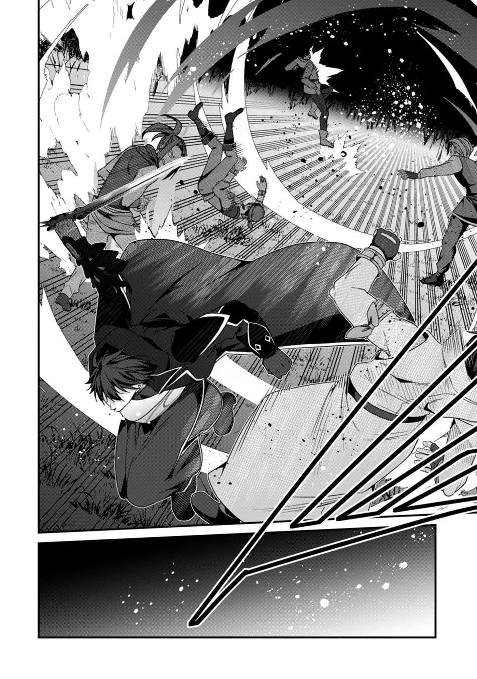 The Invincible Summoner Who Crawled up From Level 1 Chapter 39 page 6