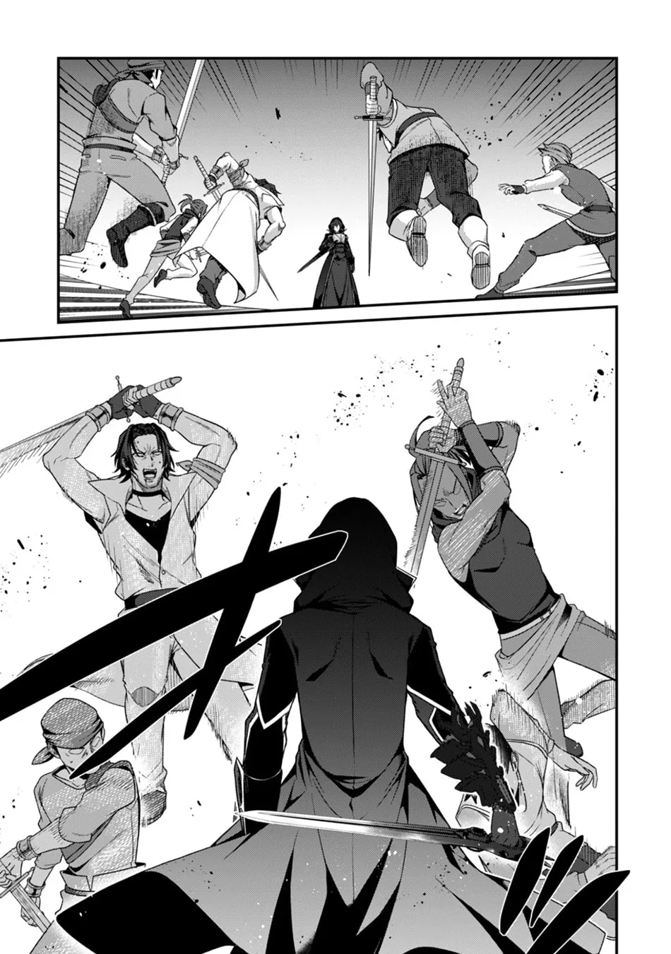 The Invincible Summoner Who Crawled up From Level 1 Chapter 39 page 5