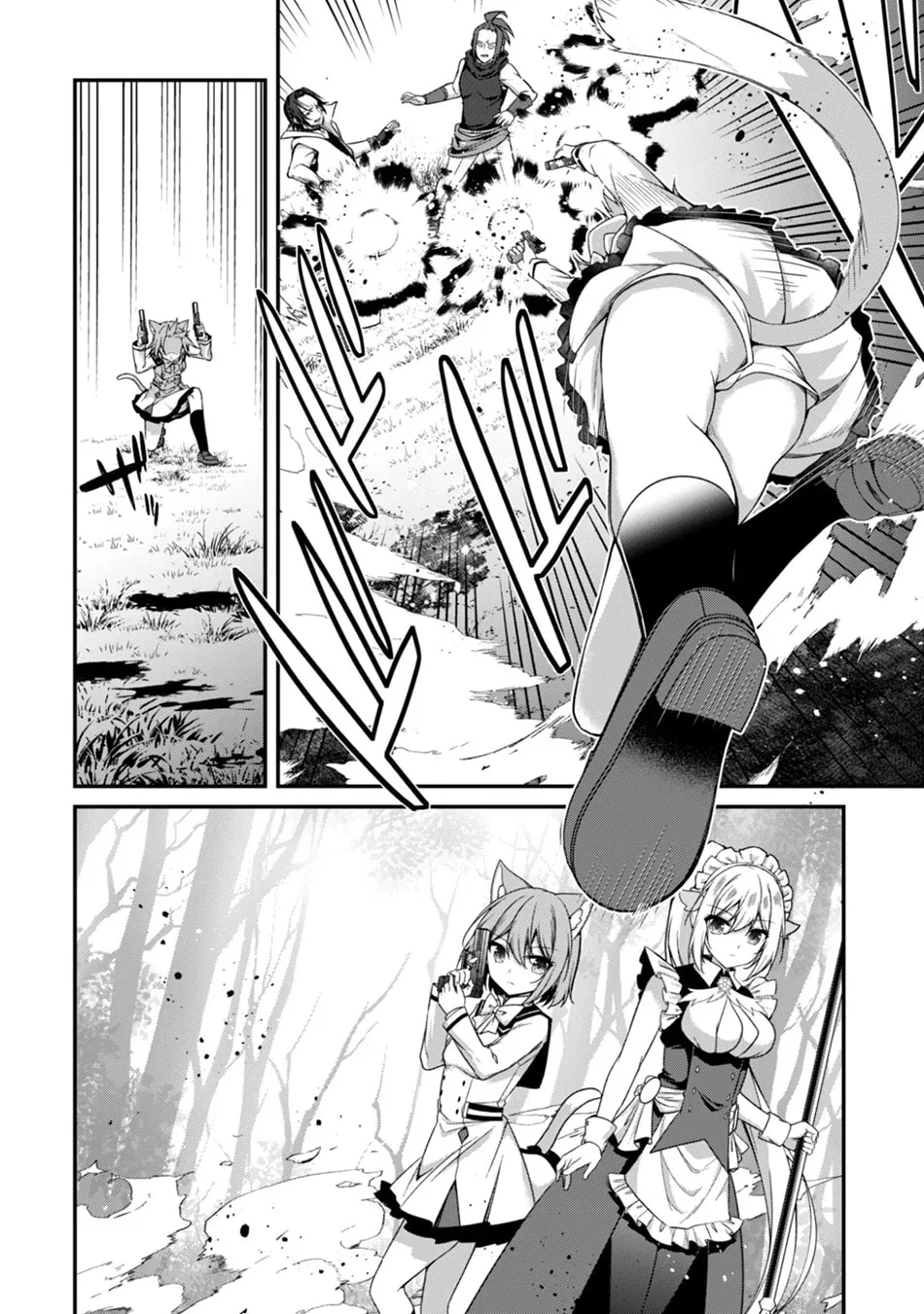 The Invincible Summoner Who Crawled up From Level 1 Chapter 39 page 4