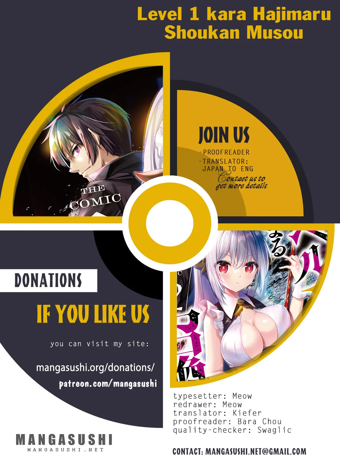 The Invincible Summoner Who Crawled up From Level 1 Chapter 39 page 1