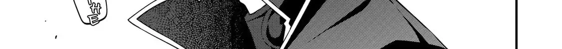 The Invincible Summoner Who Crawled up From Level 1 Chapter 4.1 page 78
