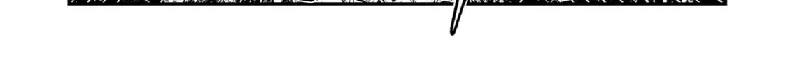 The Invincible Summoner Who Crawled up From Level 1 Chapter 4.2 page 42