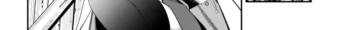 The Invincible Summoner Who Crawled up From Level 1 Chapter 4.2 page 44