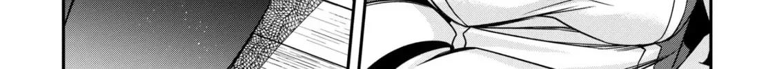 The Invincible Summoner Who Crawled up From Level 1 Chapter 4.2 page 52