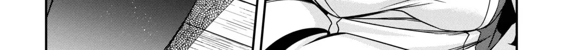 The Invincible Summoner Who Crawled up From Level 1 Chapter 4 page 52