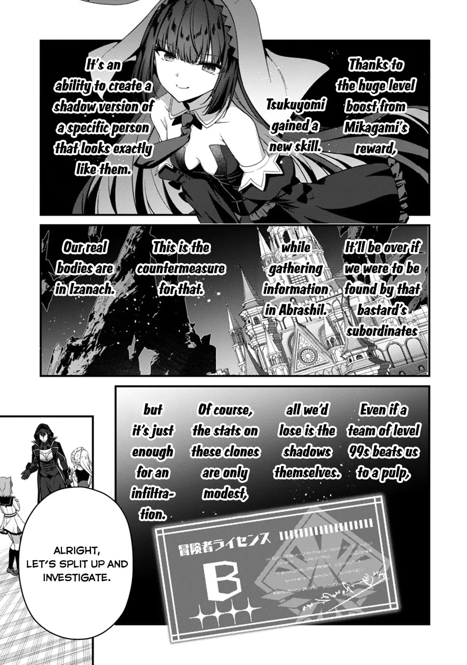 The Invincible Summoner Who Crawled up From Level 1 Chapter 40 page 7
