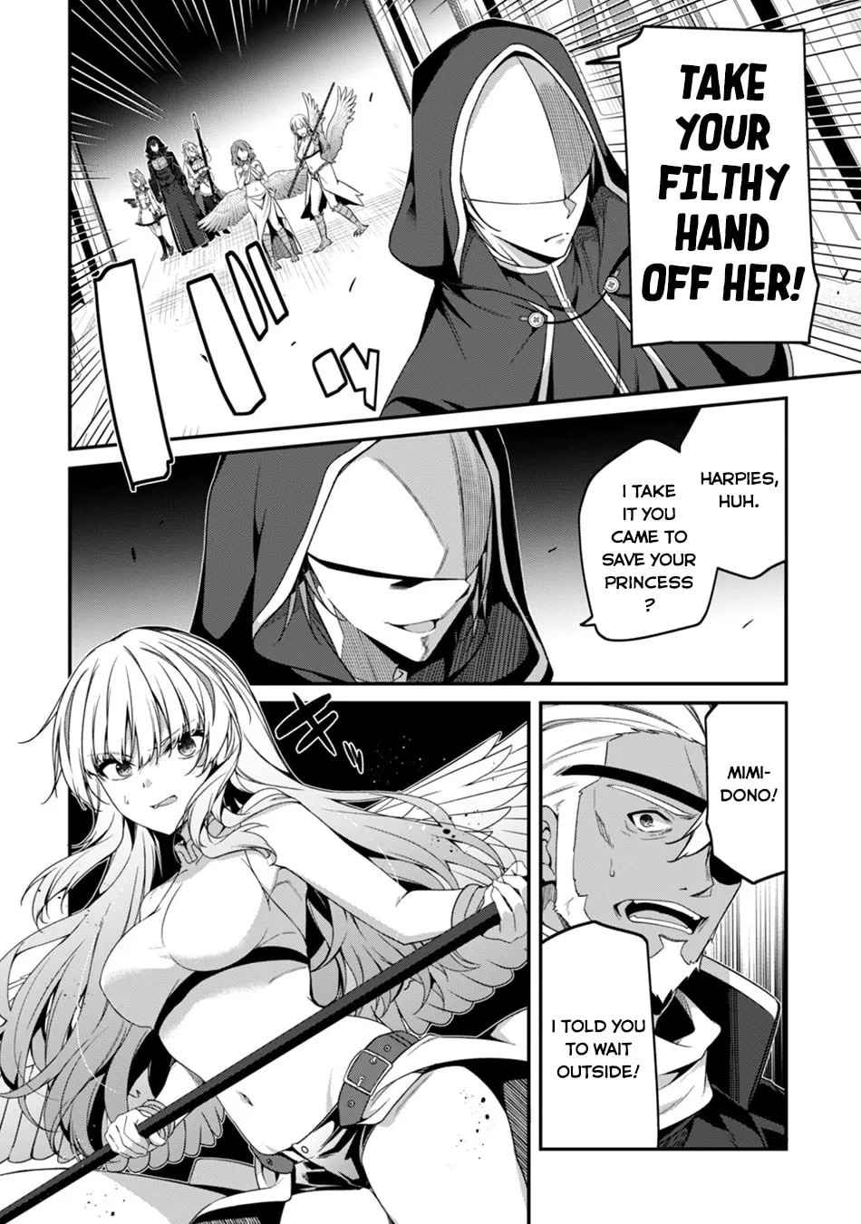 The Invincible Summoner Who Crawled up From Level 1 Chapter 41 page 23