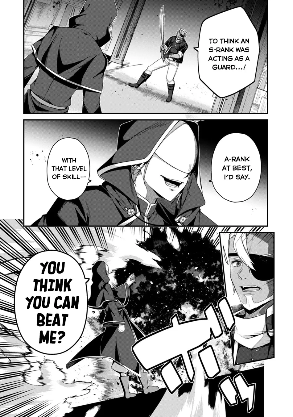 The Invincible Summoner Who Crawled up From Level 1 Chapter 41 page 17