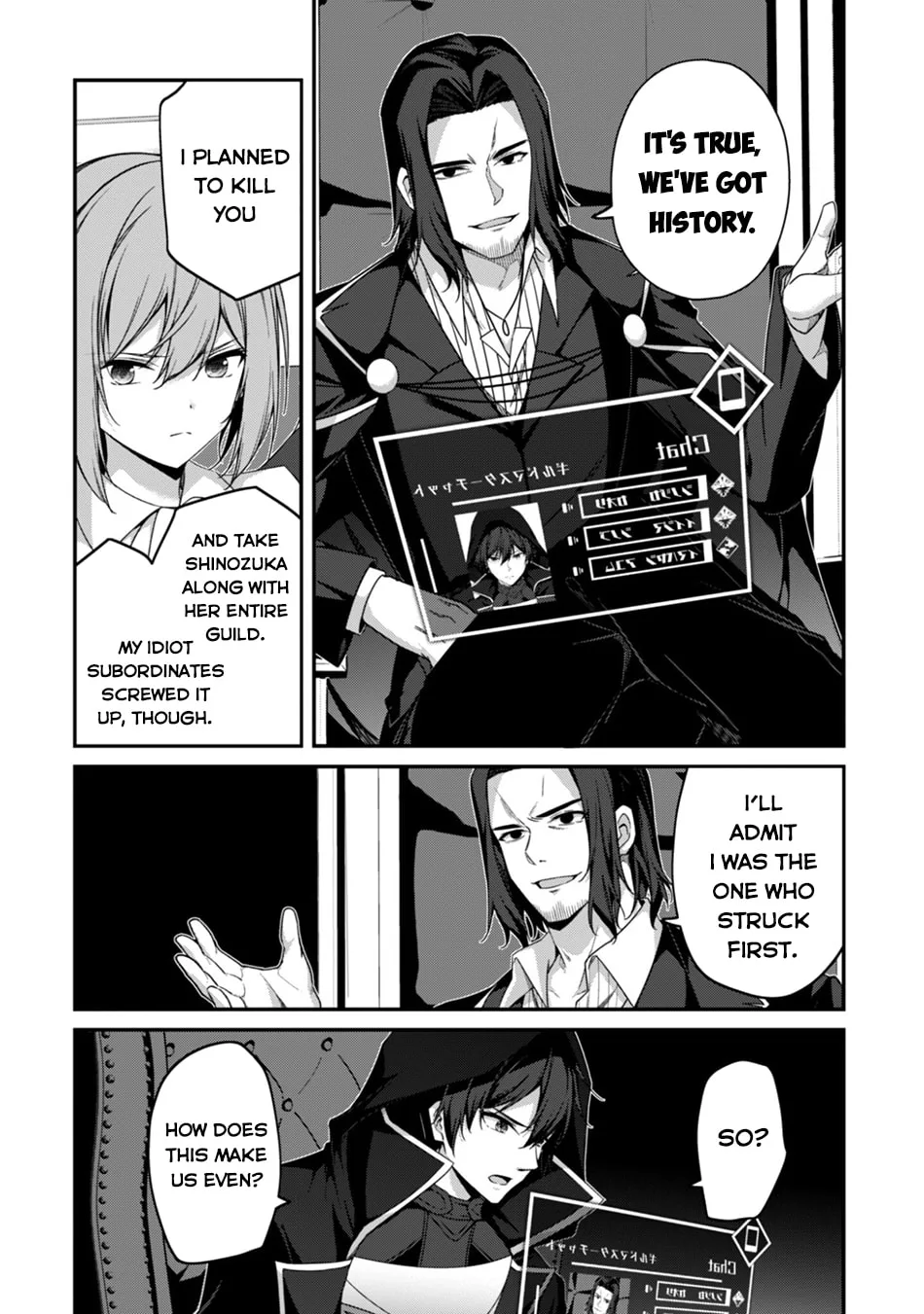 The Invincible Summoner Who Crawled up From Level 1 Chapter 42 page 24