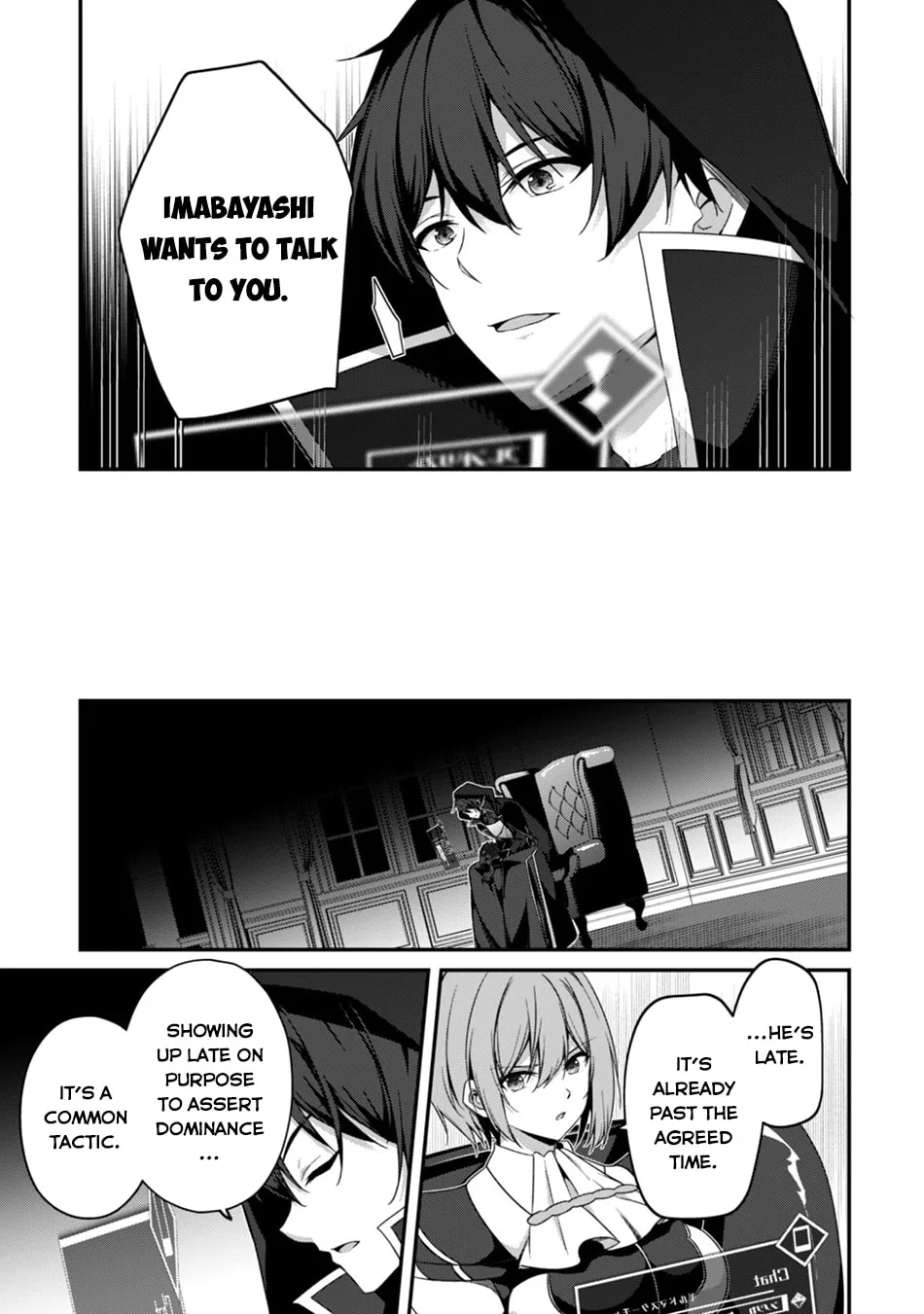 The Invincible Summoner Who Crawled up From Level 1 Chapter 42 page 17