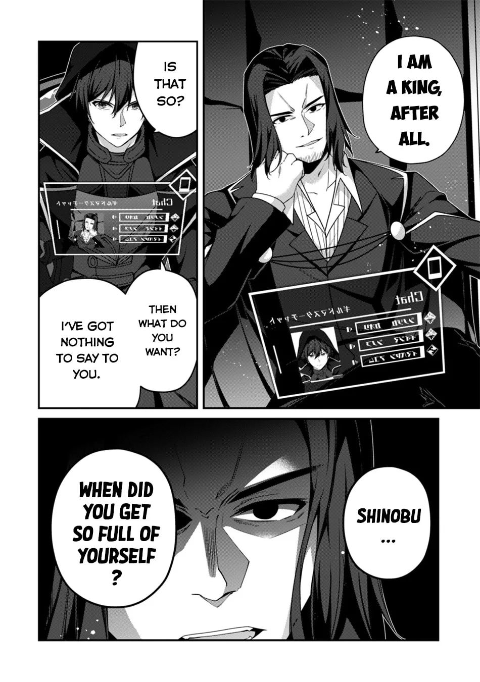 The Invincible Summoner Who Crawled up From Level 1 Chapter 42 page 20