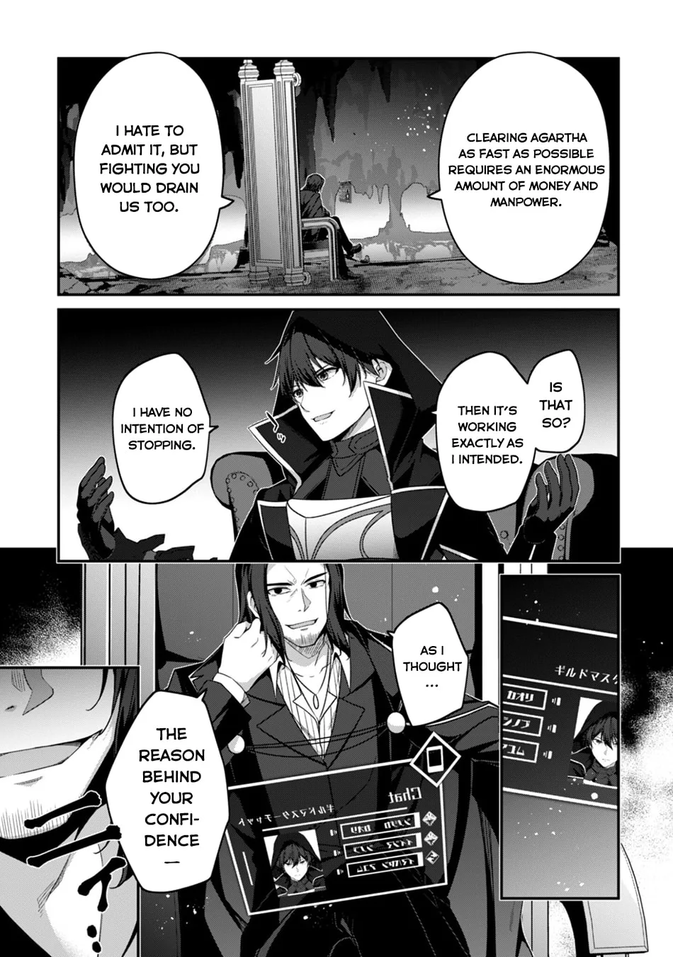 The Invincible Summoner Who Crawled up From Level 1 Chapter 42 page 29