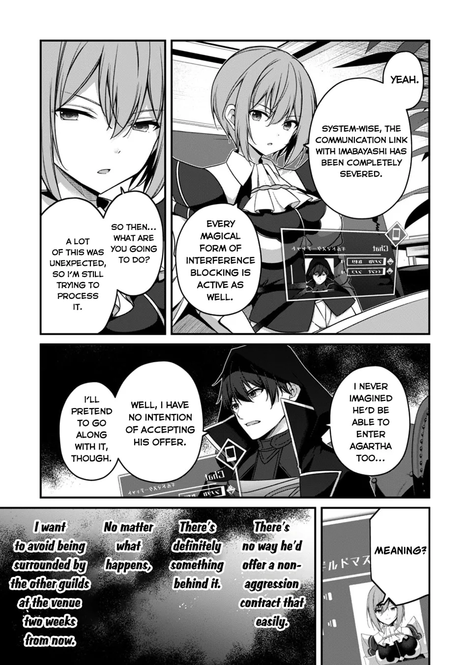 The Invincible Summoner Who Crawled up From Level 1 Chapter 43 page 17