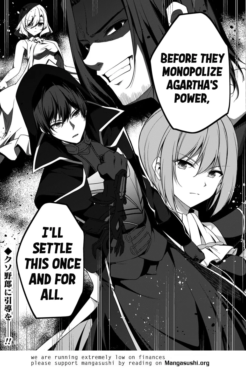 The Invincible Summoner Who Crawled up From Level 1 Chapter 43 page 22