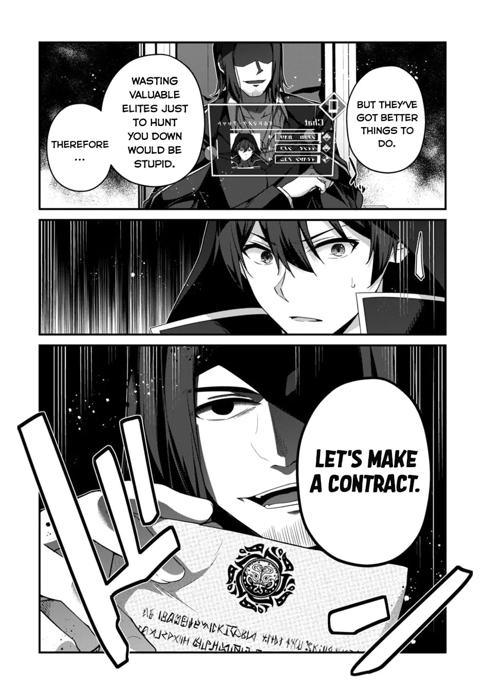 The Invincible Summoner Who Crawled up From Level 1 Chapter 43 page 3