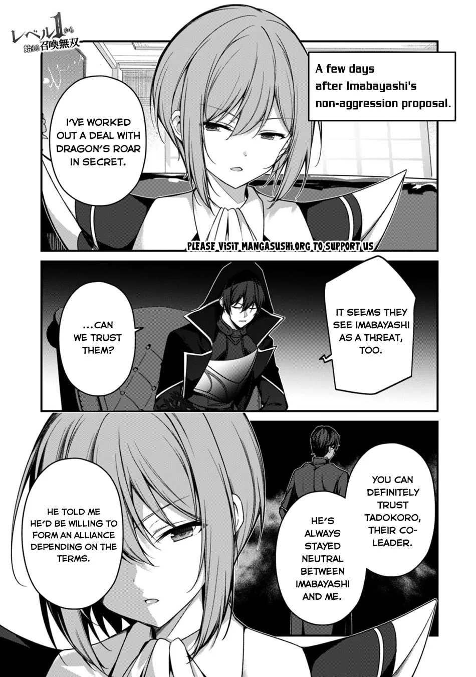 The Invincible Summoner Who Crawled up From Level 1 Chapter 44 page 2