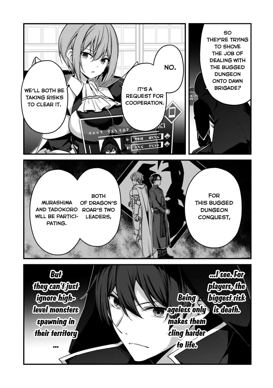 The Invincible Summoner Who Crawled up From Level 1 Chapter 44 page 6