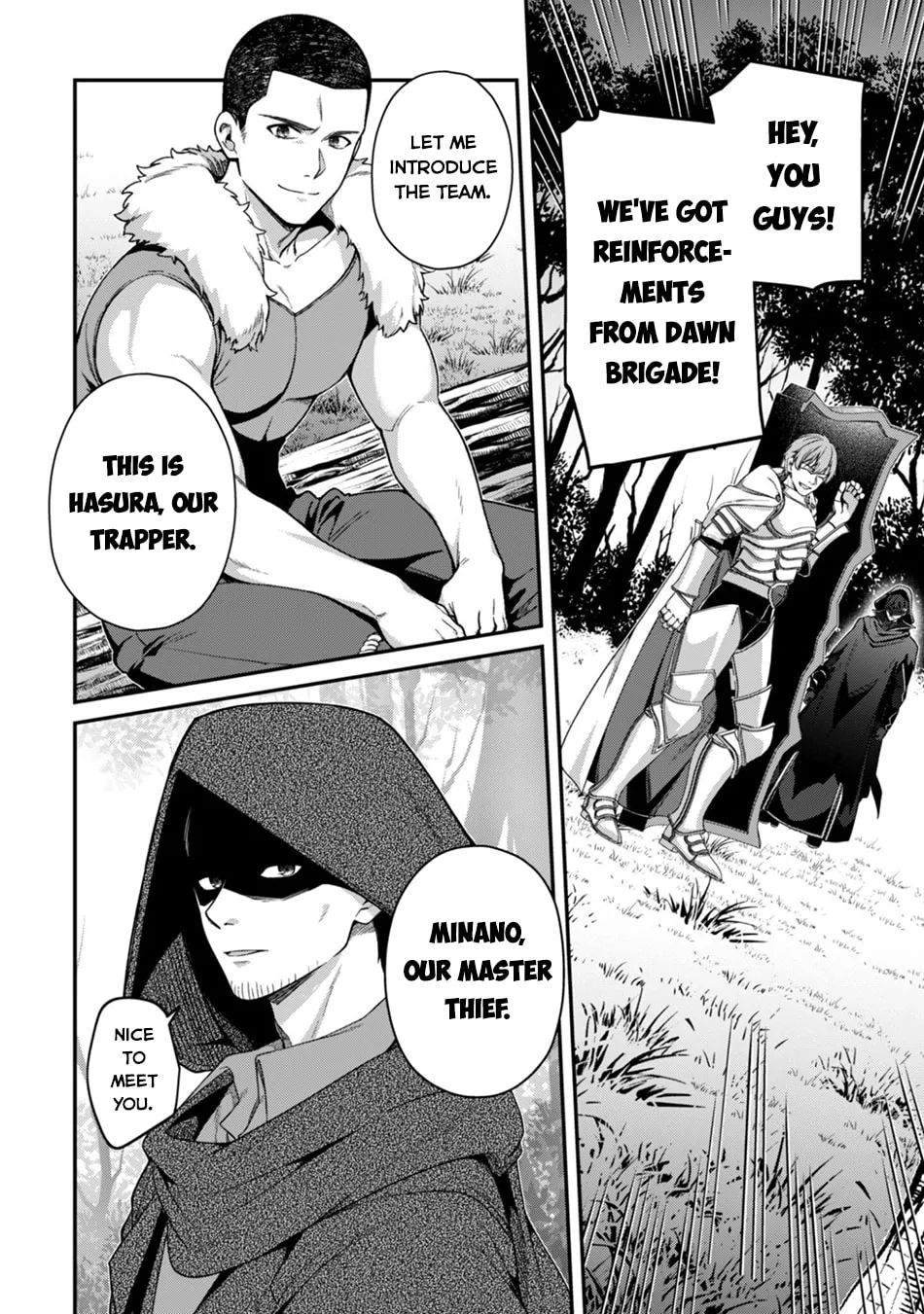 The Invincible Summoner Who Crawled up From Level 1 Chapter 44 page 15