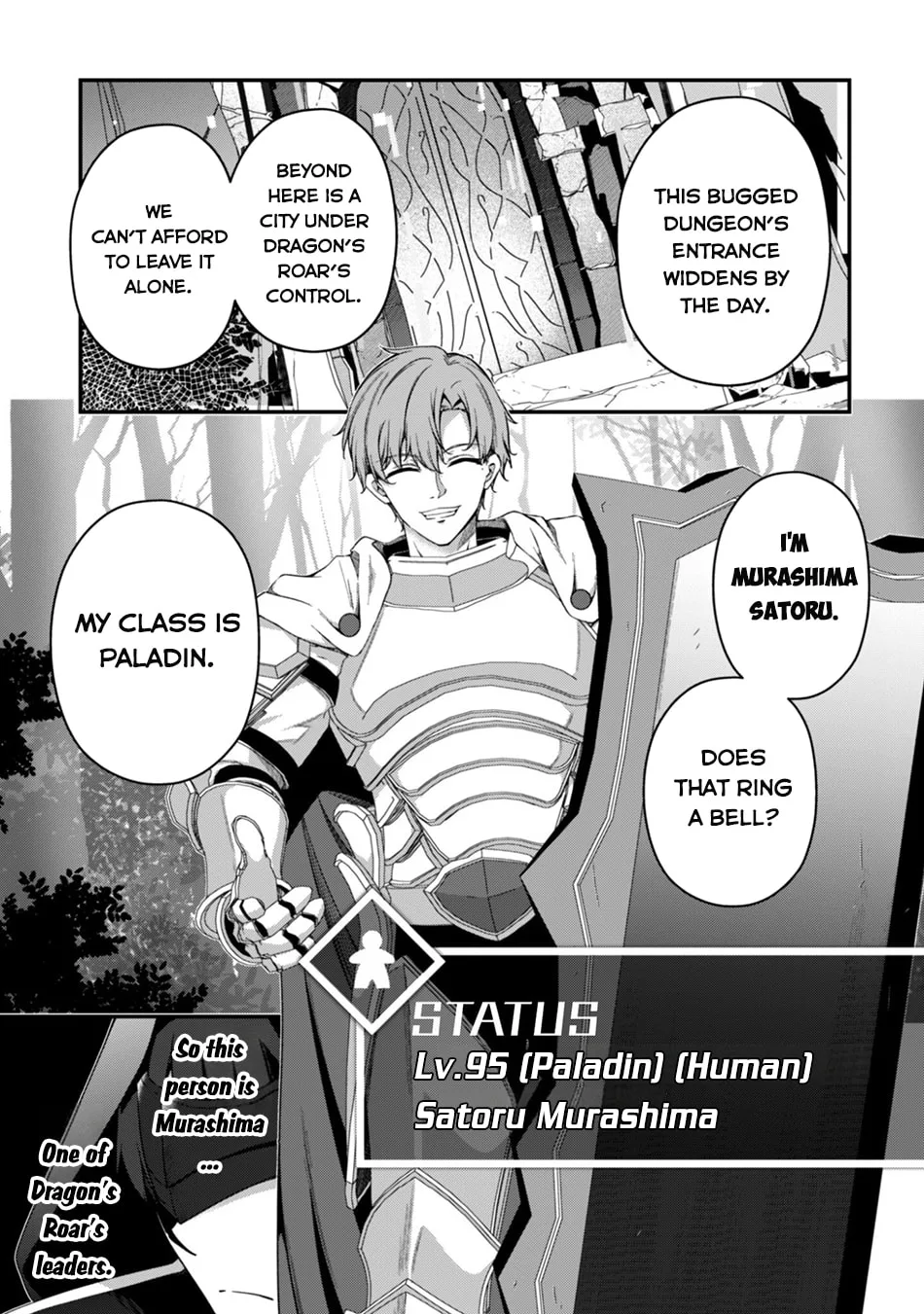 The Invincible Summoner Who Crawled up From Level 1 Chapter 44 page 14