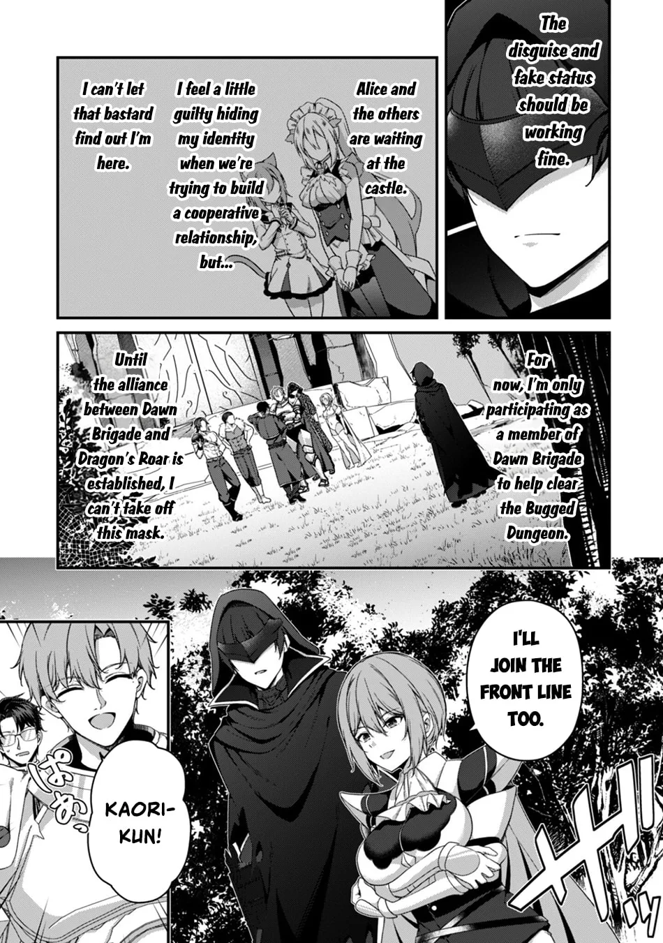 The Invincible Summoner Who Crawled up From Level 1 Chapter 44 page 18