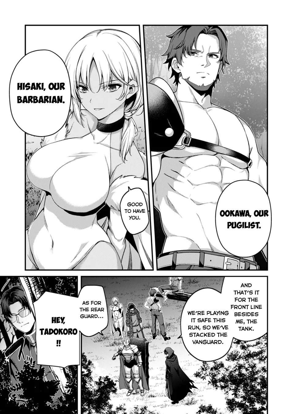 The Invincible Summoner Who Crawled up From Level 1 Chapter 44 page 16