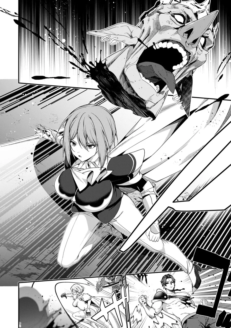 The Invincible Summoner Who Crawled up From Level 1 Chapter 44 page 21